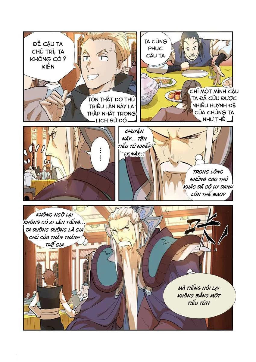 Yêu Thần Ký Chapter 203 - Next Chapter 203.5