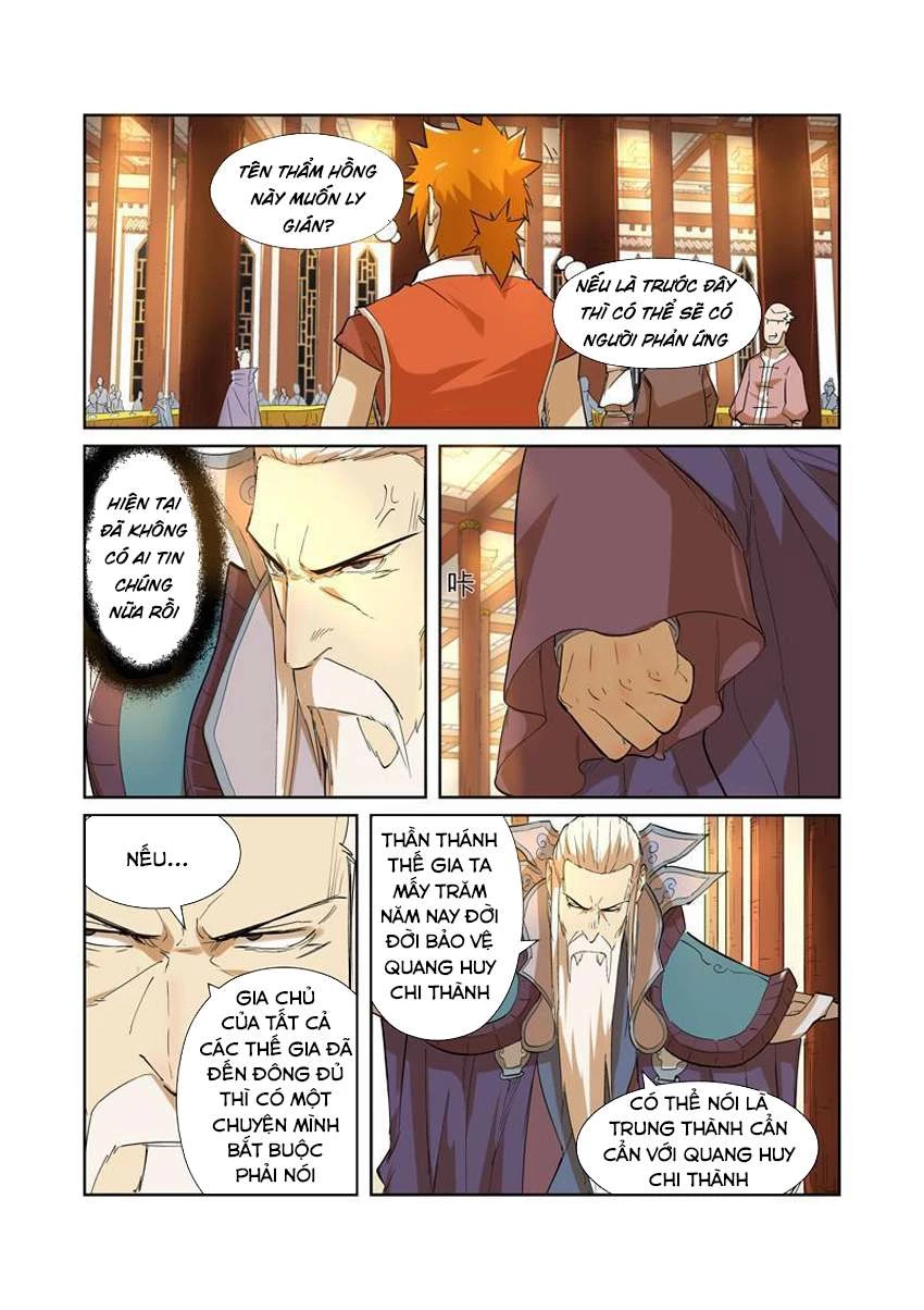 Yêu Thần Ký Chapter 203 - Next Chapter 203.5