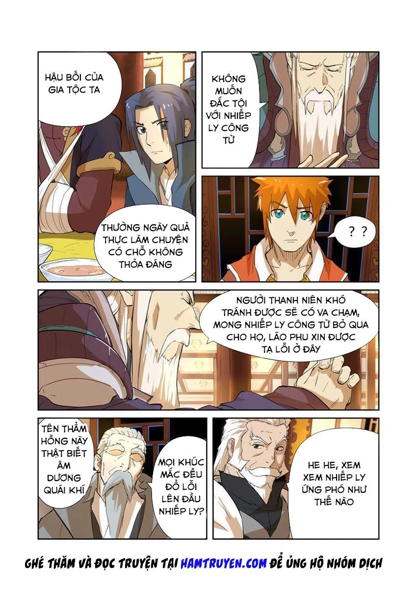 Yêu Thần Ký Chapter 203 - Next Chapter 203.5