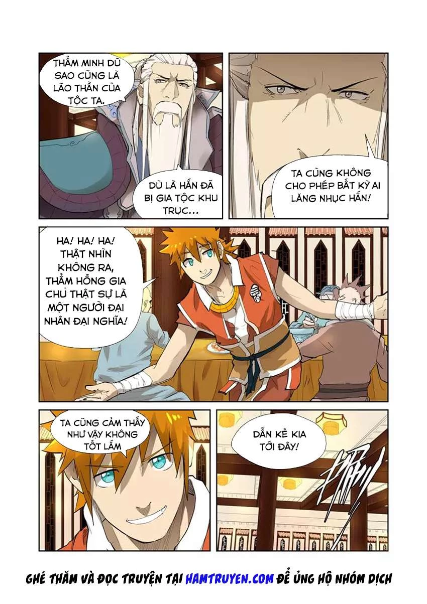 Yêu Thần Ký Chapter 204.5 - Next Chapter 205