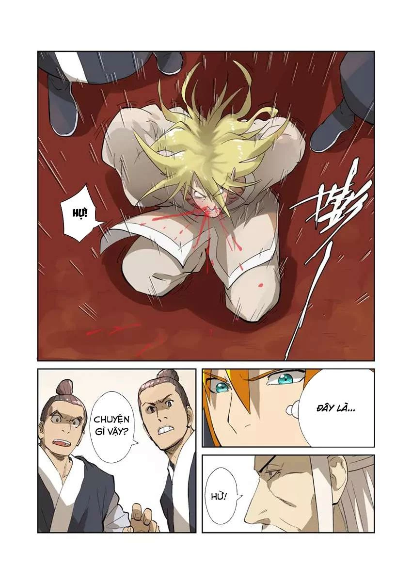 Yêu Thần Ký Chapter 204.5 - Next Chapter 205