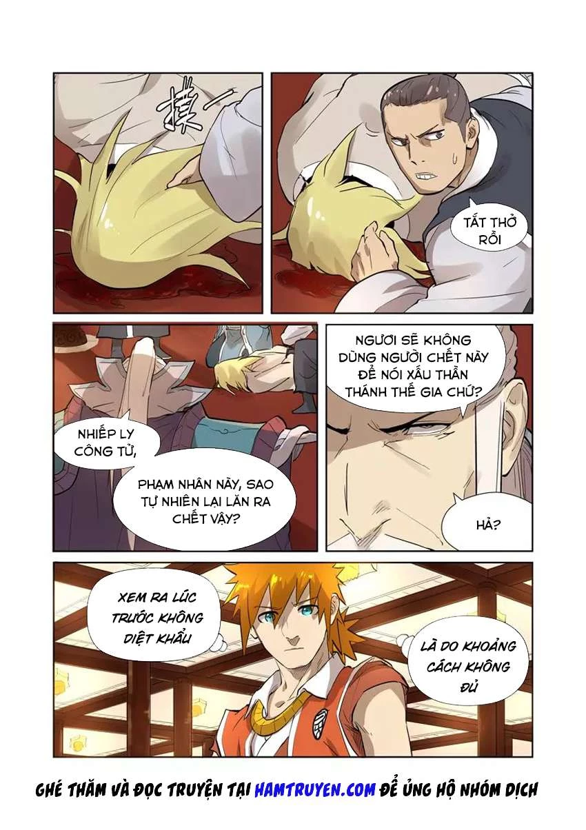 Yêu Thần Ký Chapter 204.5 - Next Chapter 205