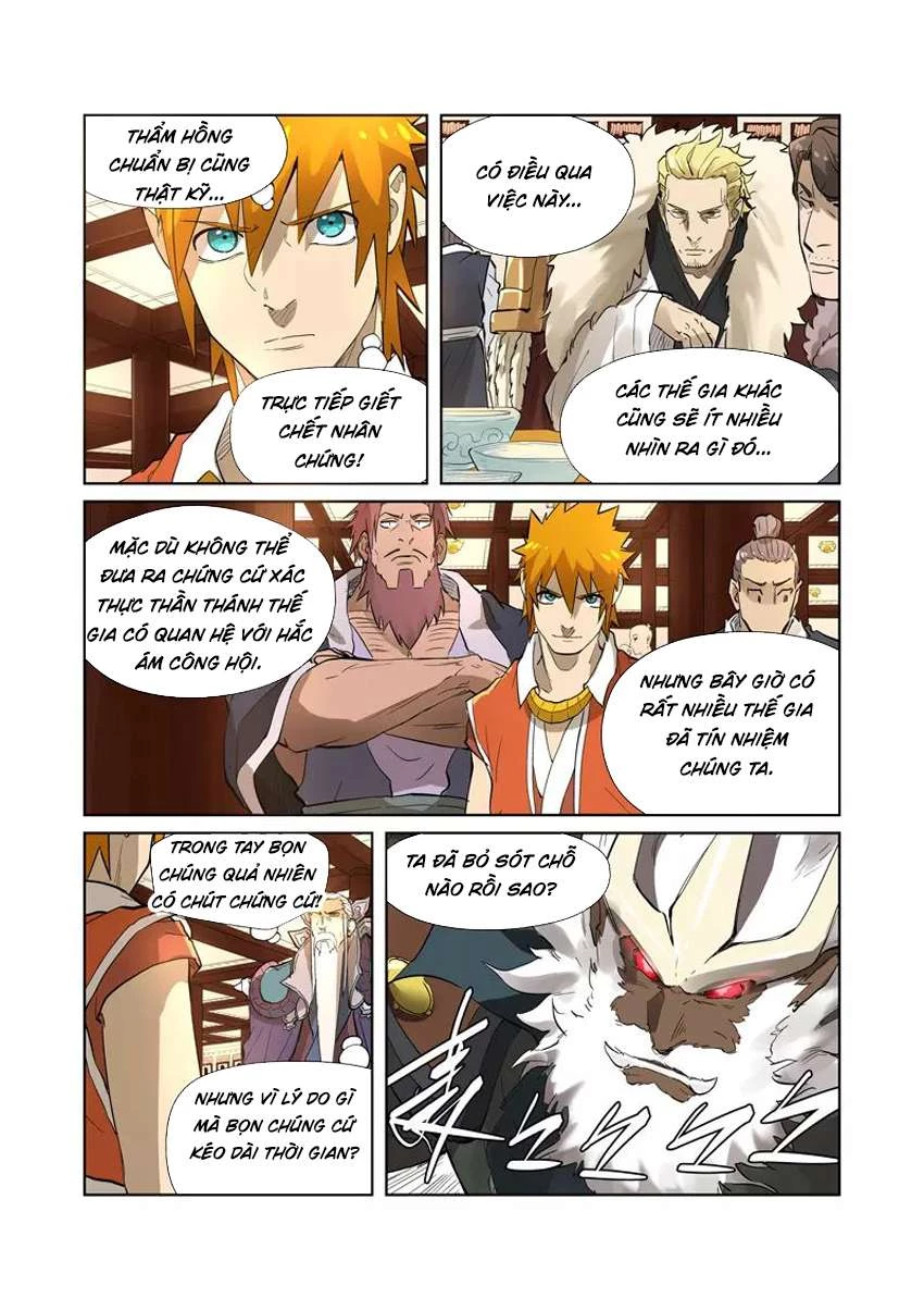Yêu Thần Ký Chapter 204.5 - Next Chapter 205