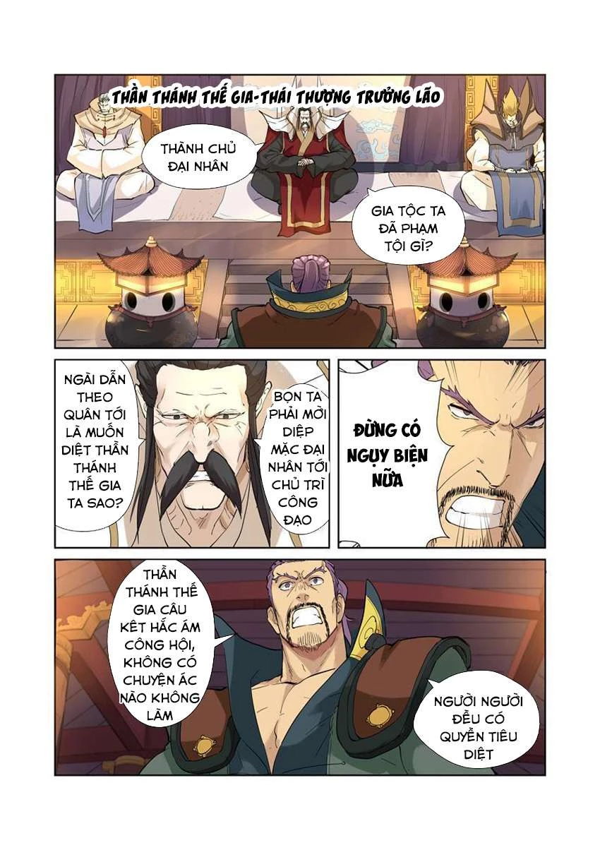 Yêu Thần Ký Chapter 205 - Trang 4