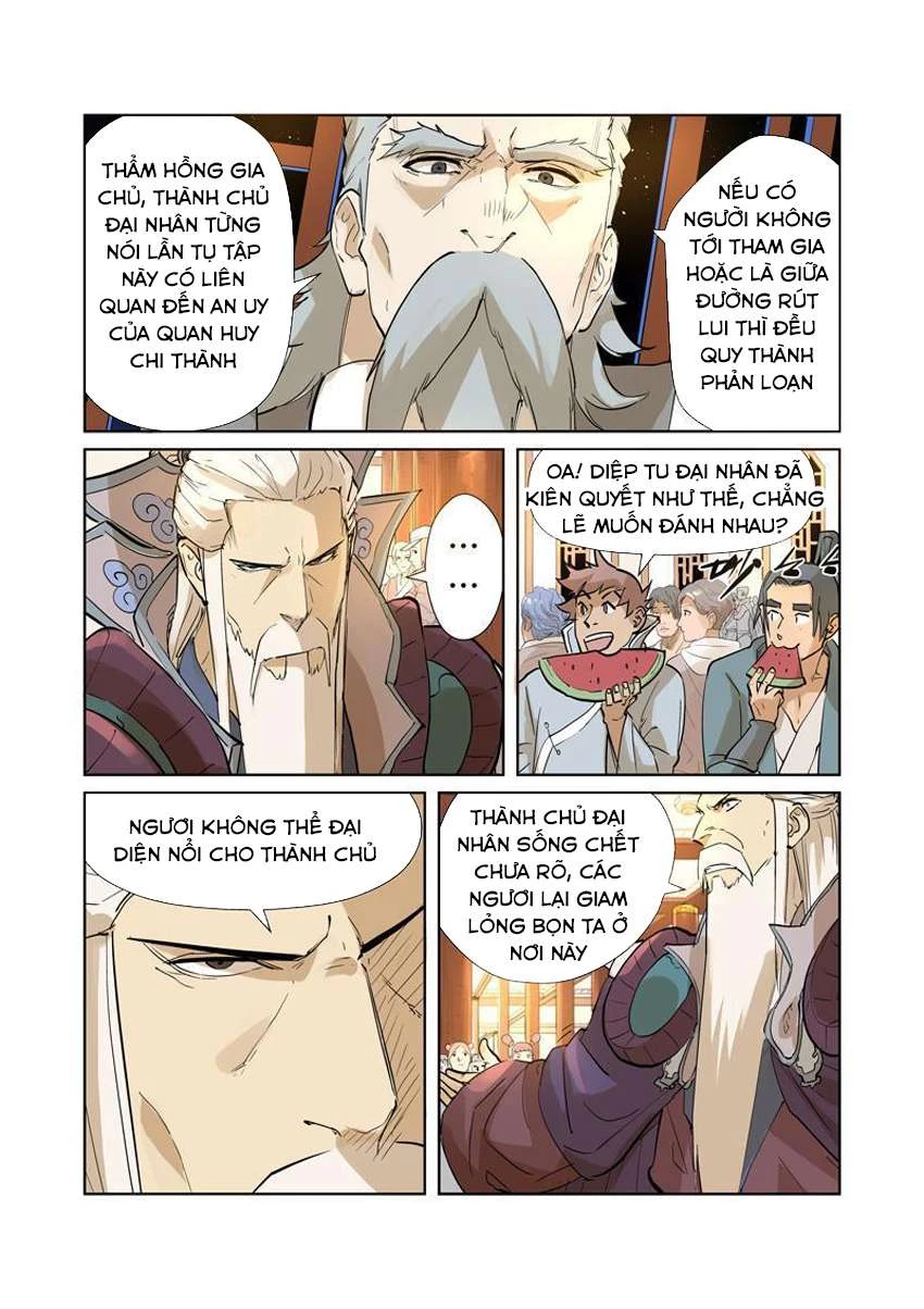 Yêu Thần Ký Chapter 205 - Trang 4