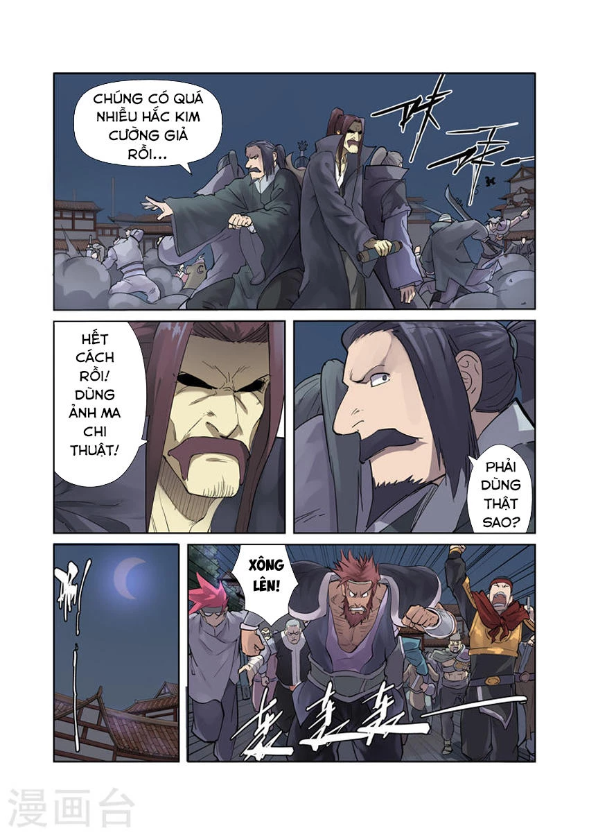 Yêu Thần Ký Chapter 208 - Trang 4