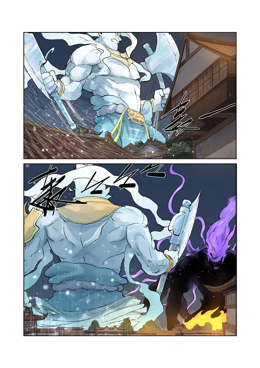 Yêu Thần Ký Chapter 208 - Trang 4