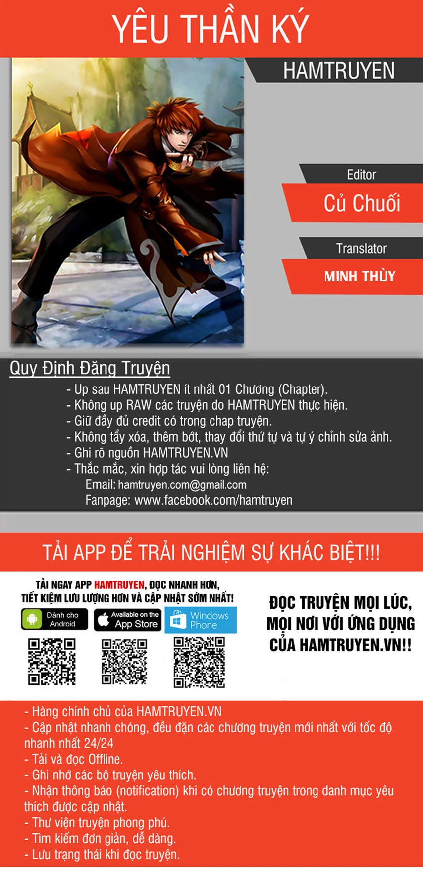 Yêu Thần Ký Chapter 209 - Next Chapter 210