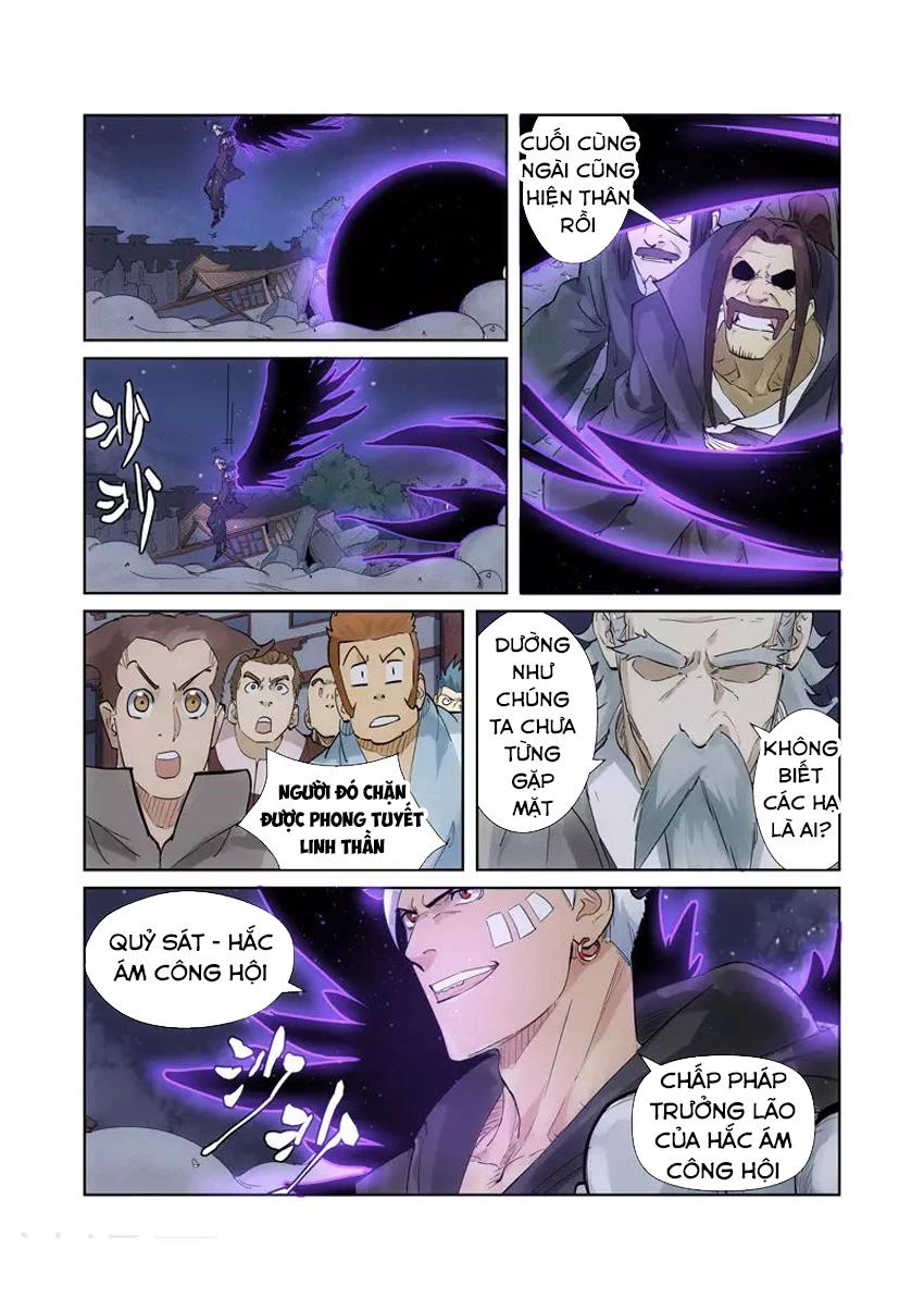 Yêu Thần Ký Chapter 209 - Trang 4