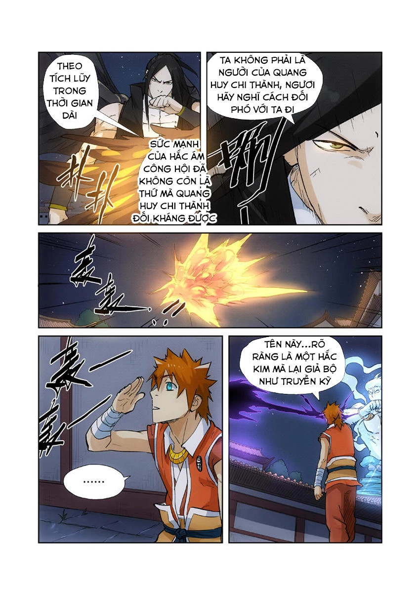 Yêu Thần Ký Chapter 209 - Trang 4