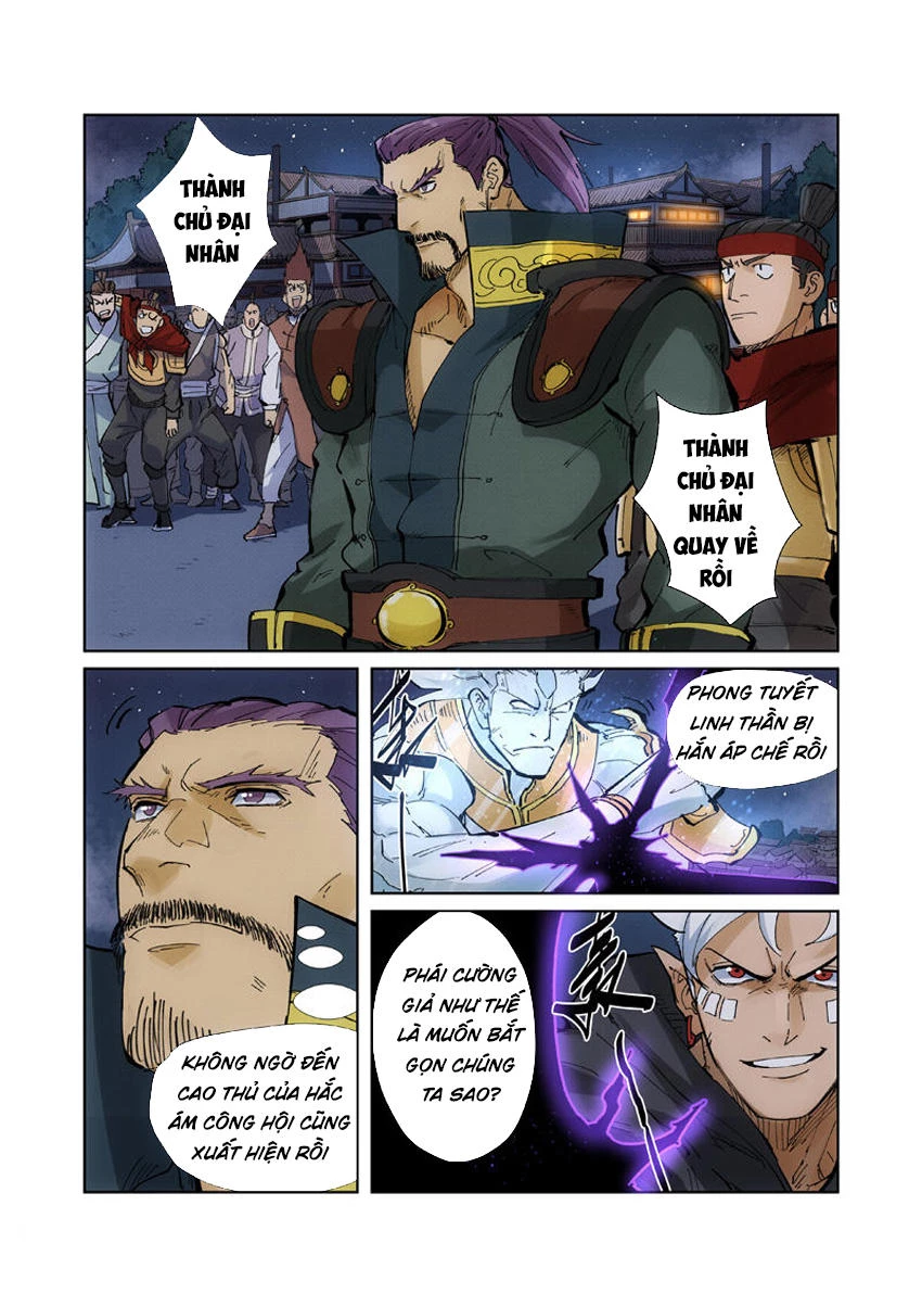 Yêu Thần Ký Chapter 209 - Trang 4