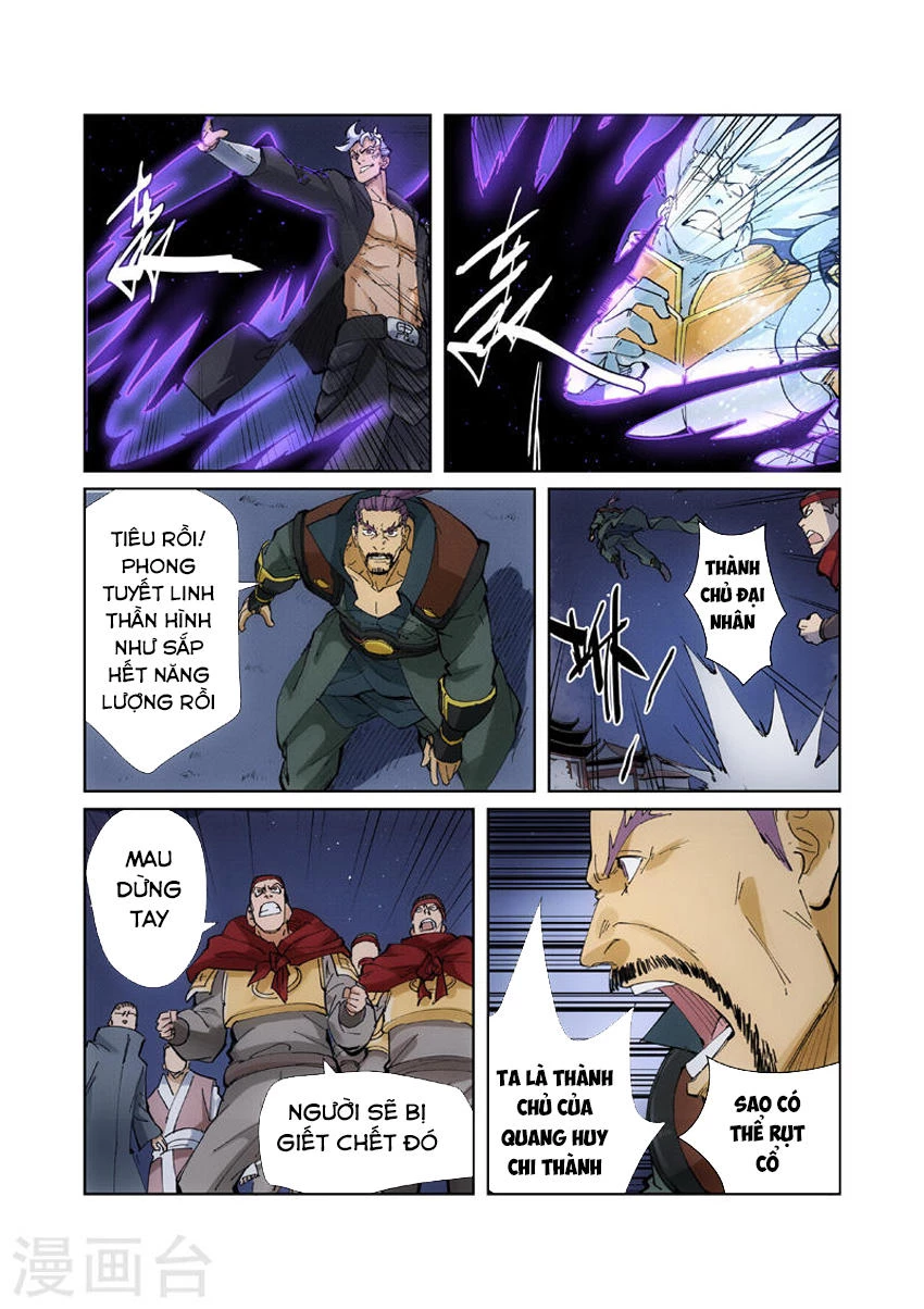 Yêu Thần Ký Chapter 209 - Trang 4