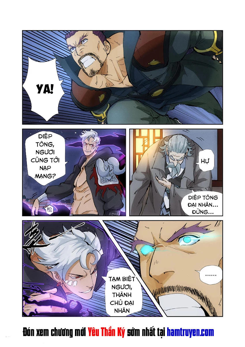 Yêu Thần Ký Chapter 209 - Trang 4