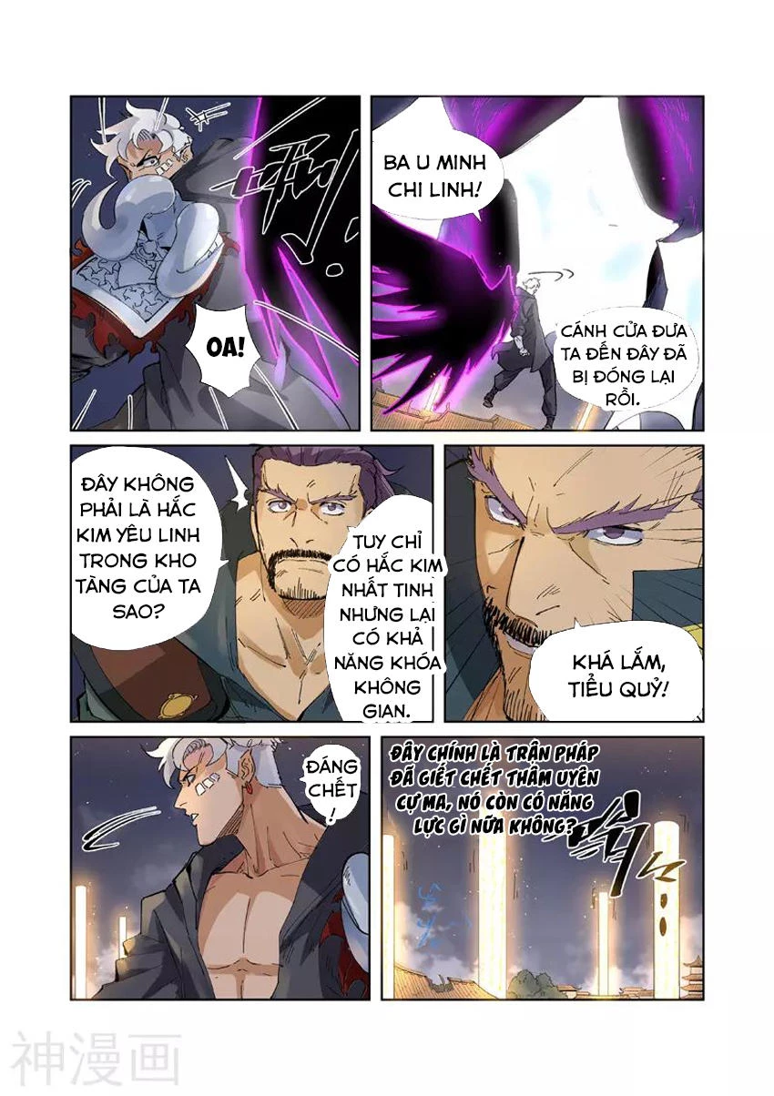 Yêu Thần Ký Chapter 211 - Trang 4
