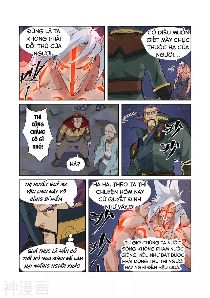 Yêu Thần Ký Chapter 211 - Trang 4