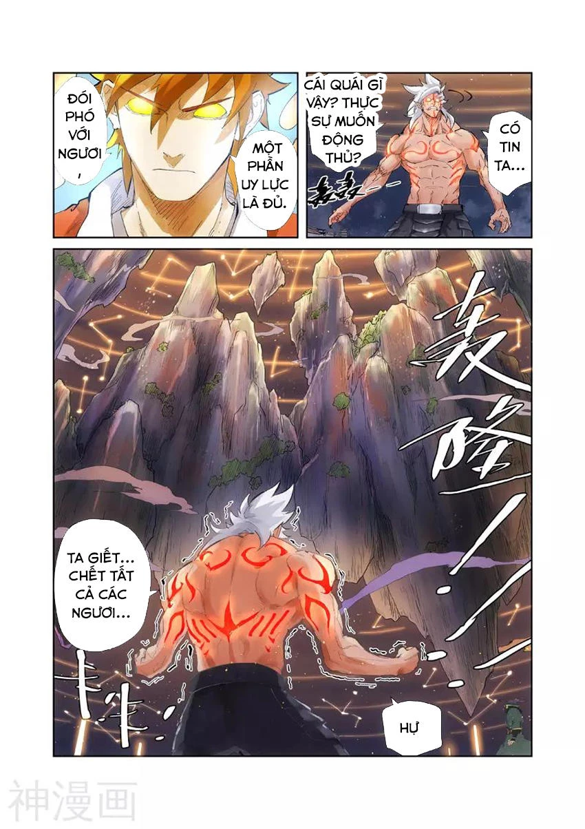 Yêu Thần Ký Chapter 211 - Trang 4