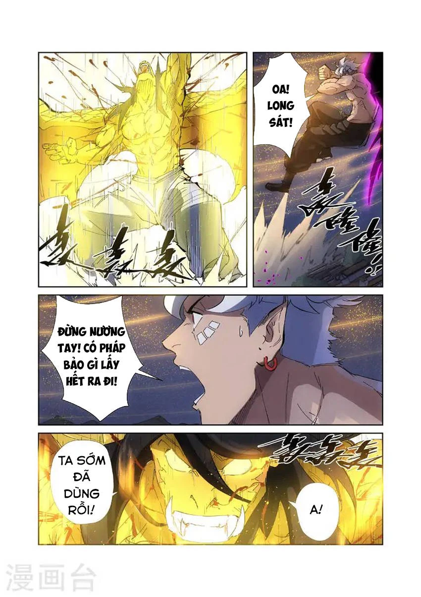 Yêu Thần Ký Chapter 213 - Next Chapter 214