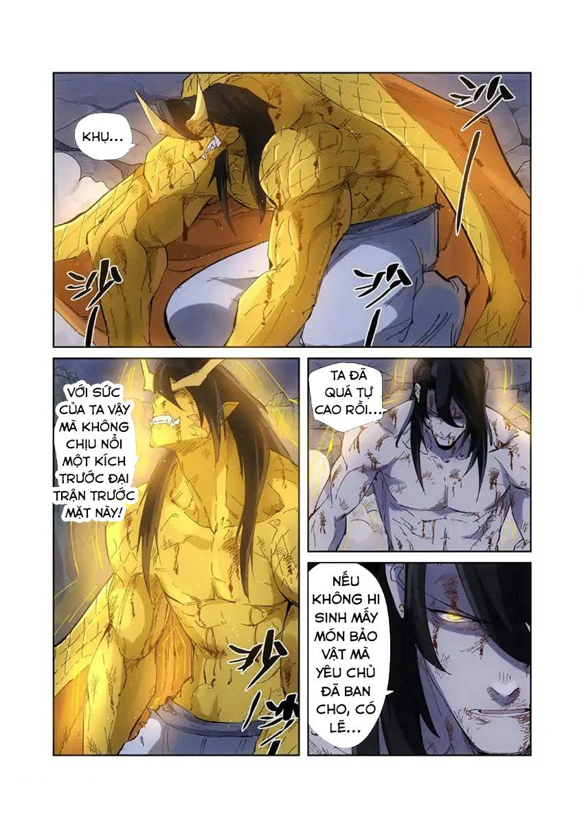 Yêu Thần Ký Chapter 213 - Next Chapter 214