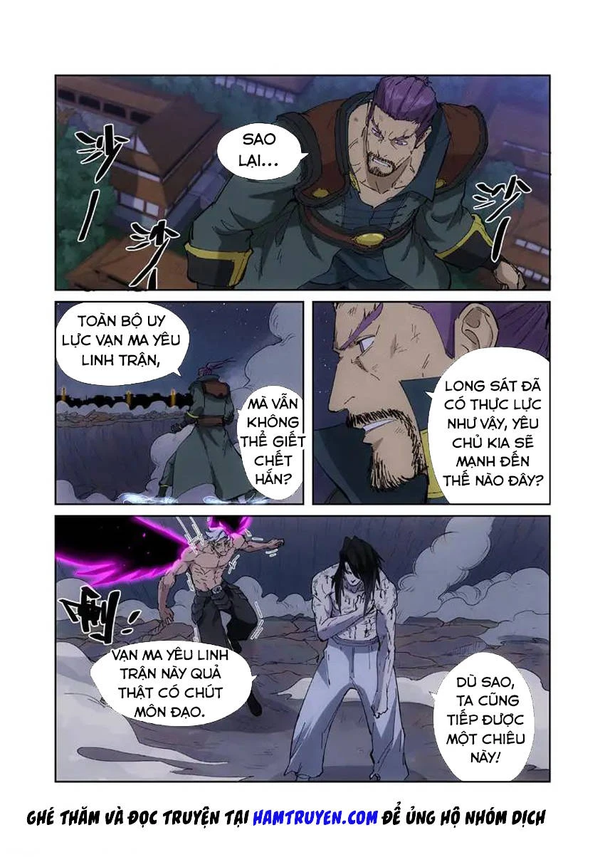 Yêu Thần Ký Chapter 213 - Next Chapter 214