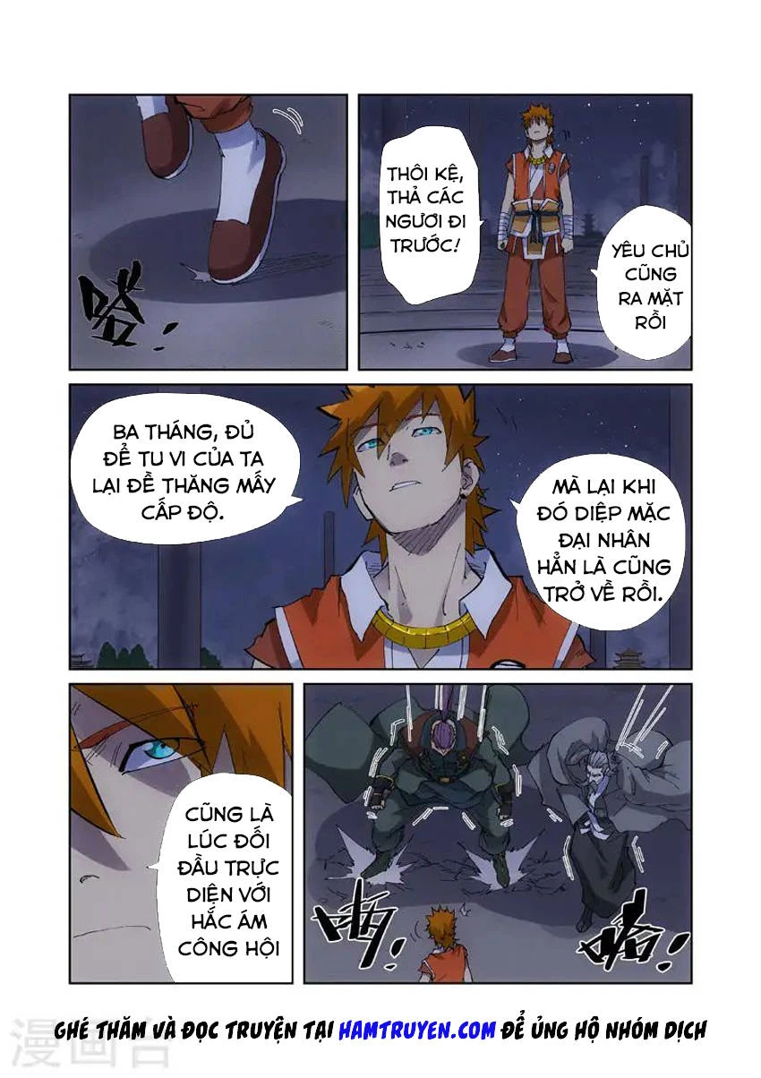 Yêu Thần Ký Chapter 213 - Next Chapter 214