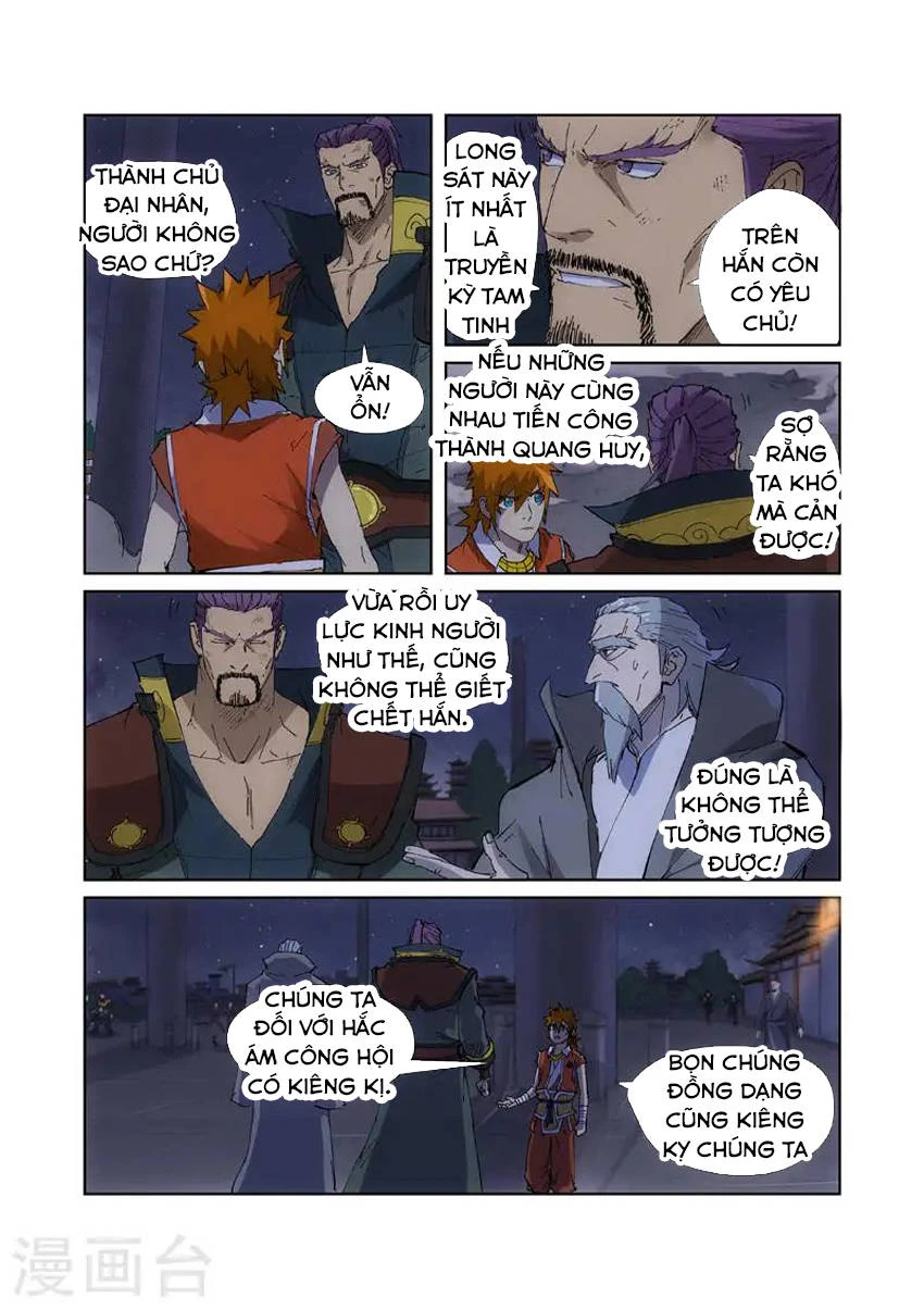 Yêu Thần Ký Chapter 213 - Next Chapter 214