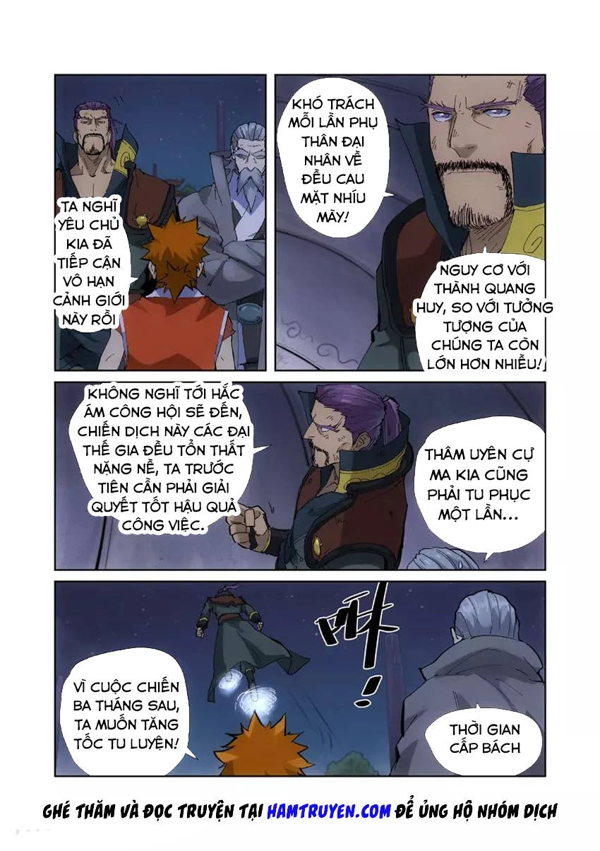 Yêu Thần Ký Chapter 213 - Next Chapter 214