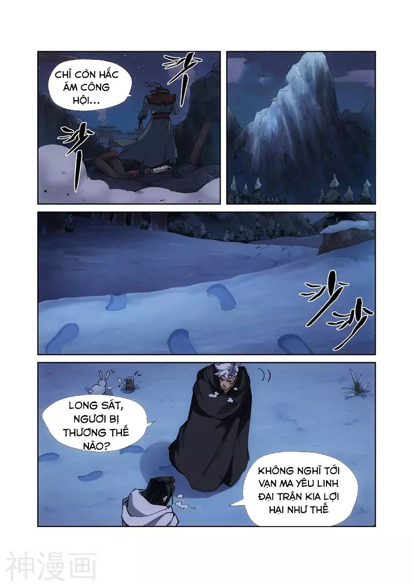 Yêu Thần Ký Chapter 213 - Next Chapter 214