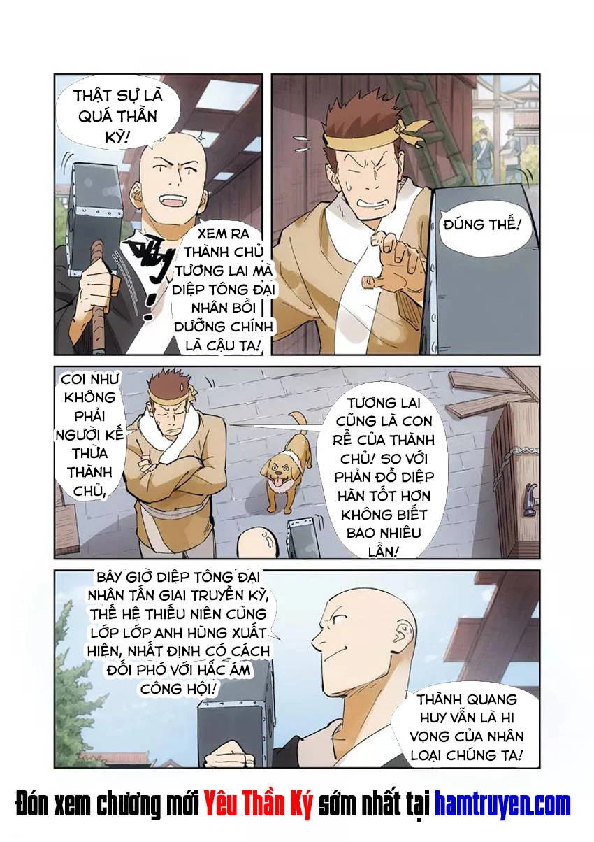 Yêu Thần Ký Chapter 213 - Next Chapter 214