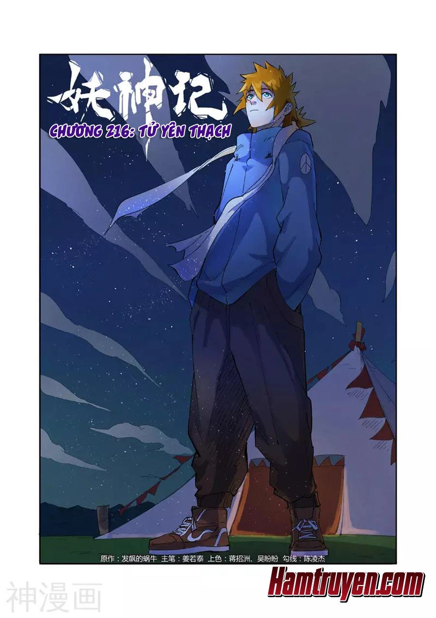 Yêu Thần Ký Chapter 216 - Trang 4