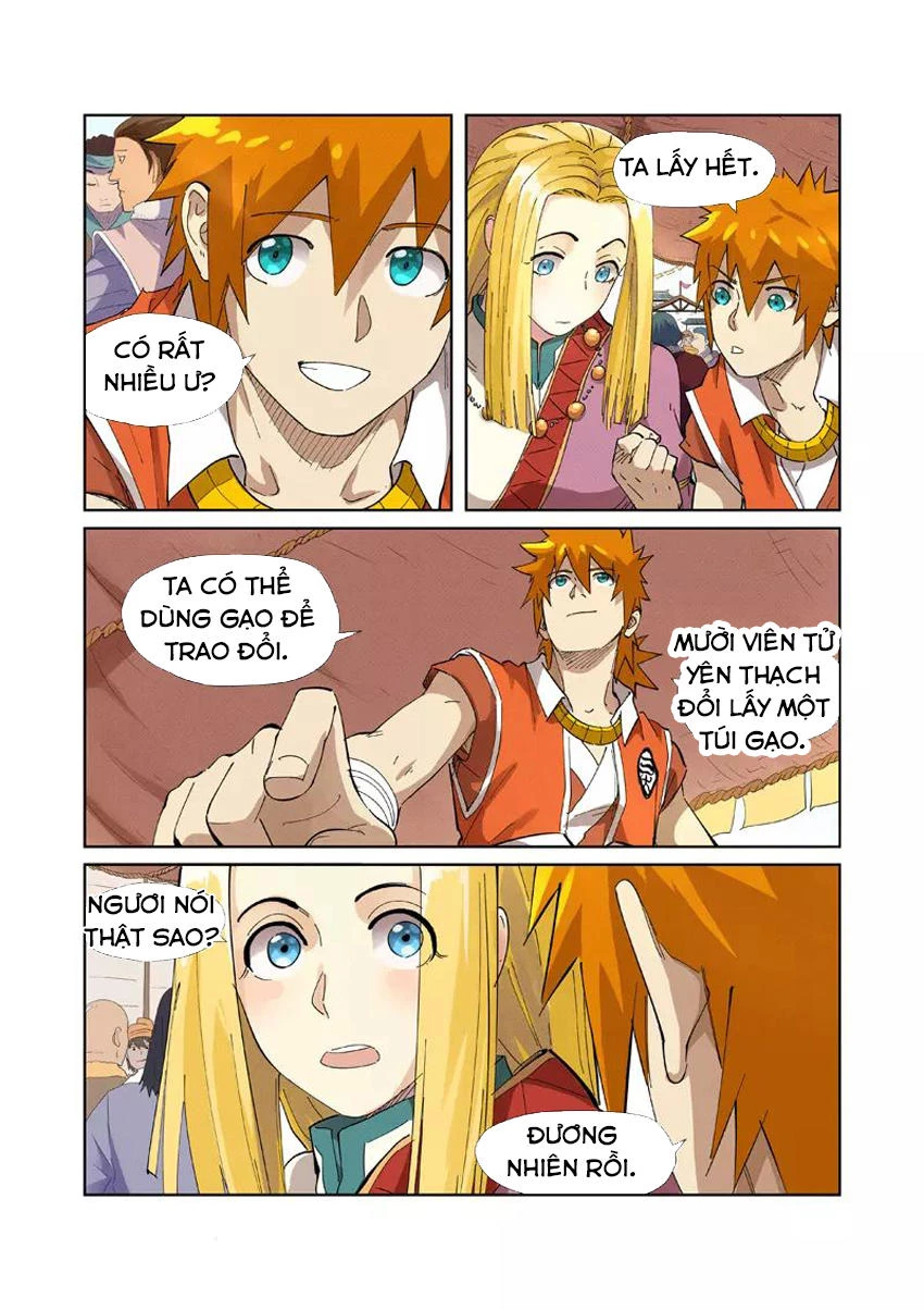 Yêu Thần Ký Chapter 216.5 - Next Chapter 217