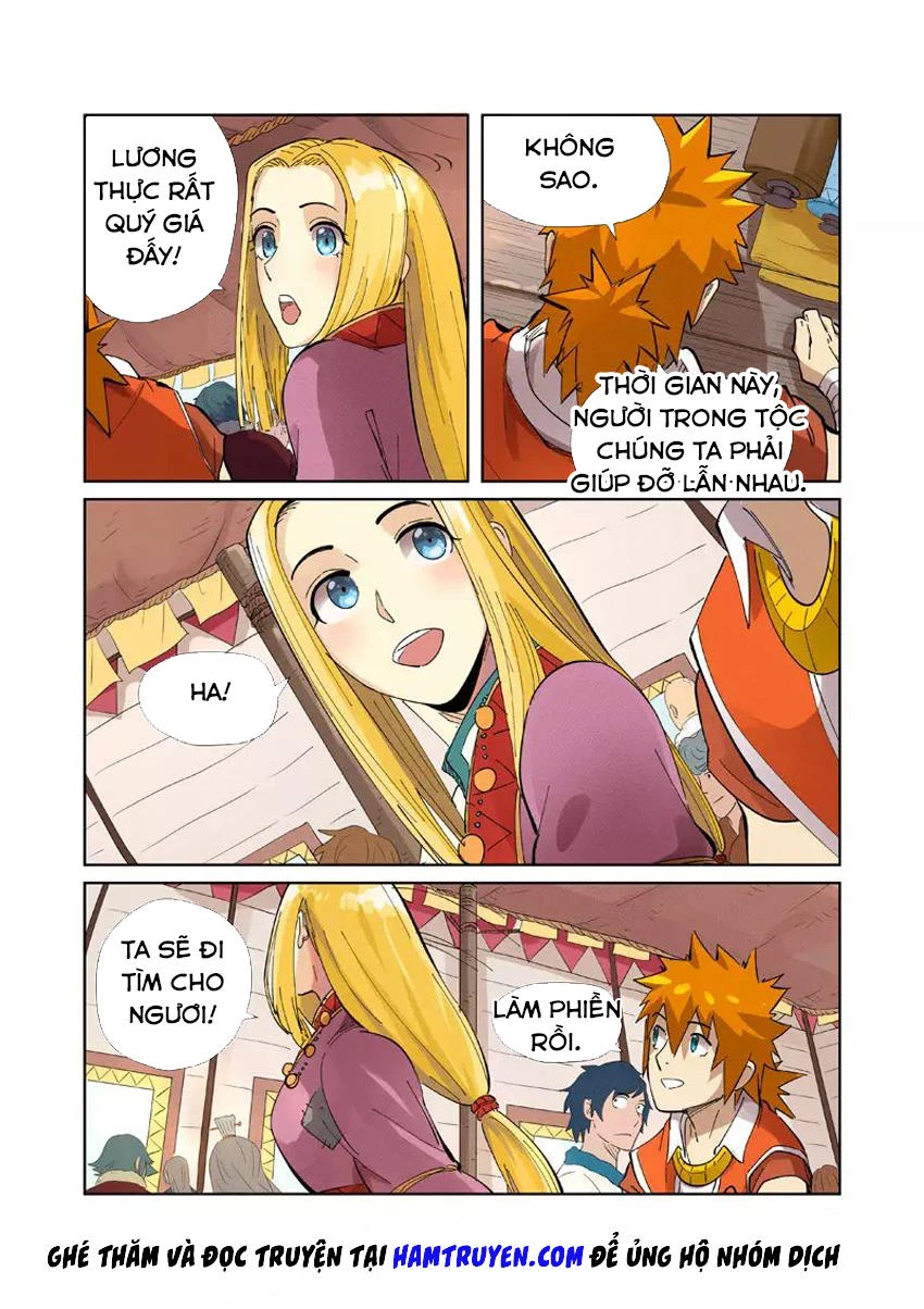 Yêu Thần Ký Chapter 216.5 - Next Chapter 217