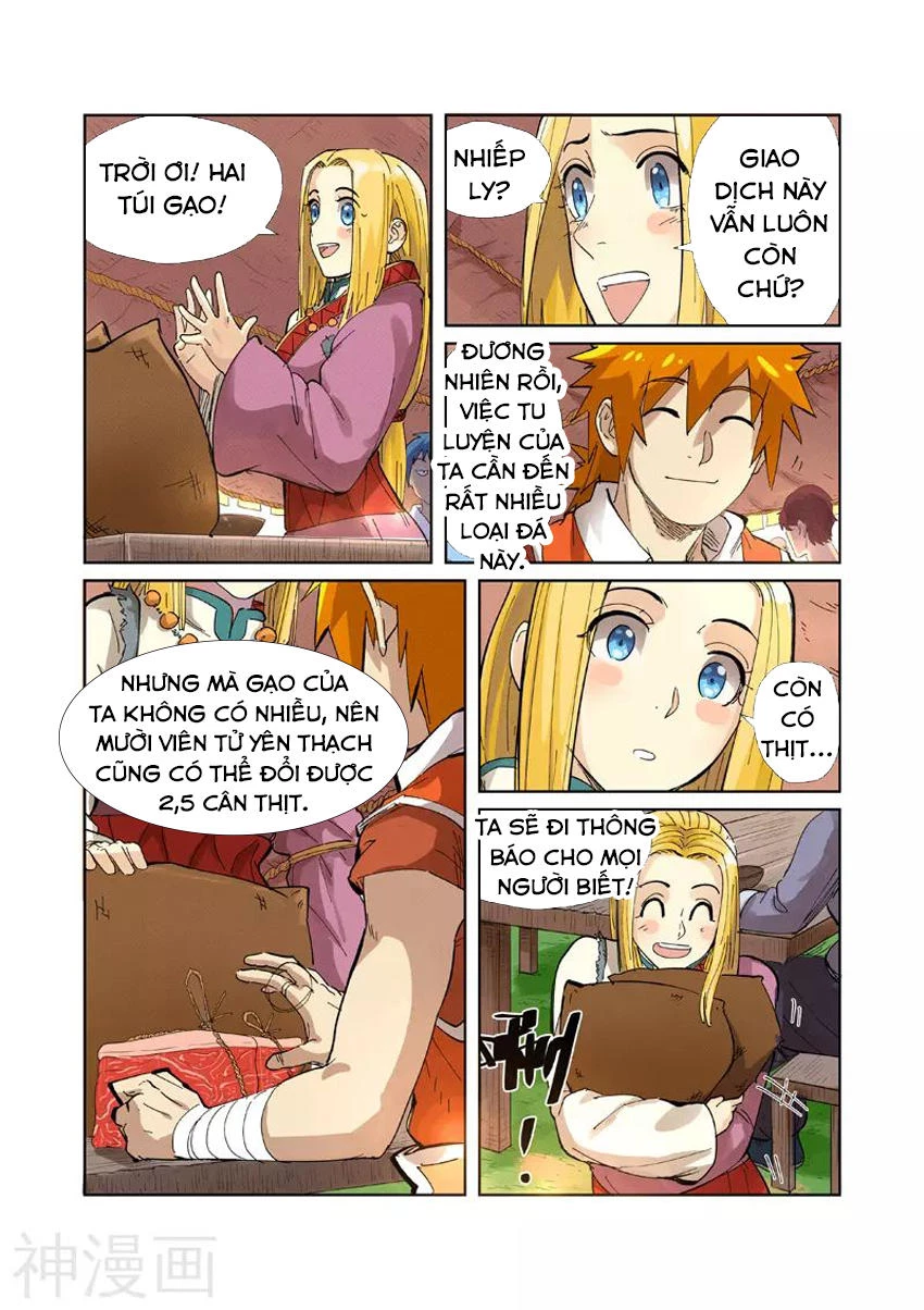 Yêu Thần Ký Chapter 216.5 - Next Chapter 217