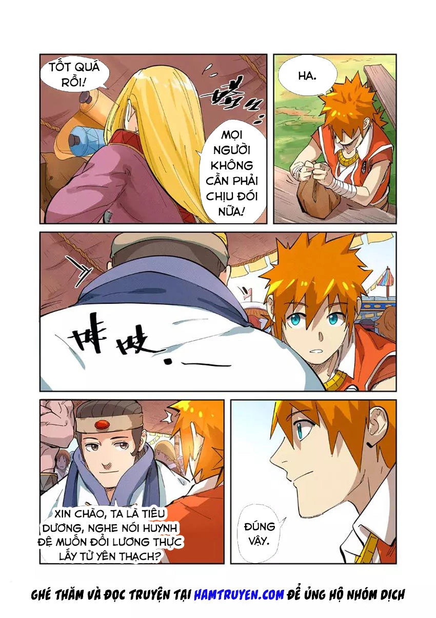 Yêu Thần Ký Chapter 216.5 - Next Chapter 217