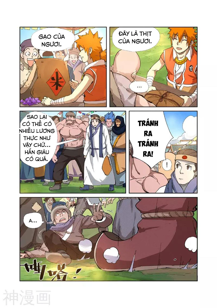 Yêu Thần Ký Chapter 216.5 - Next Chapter 217