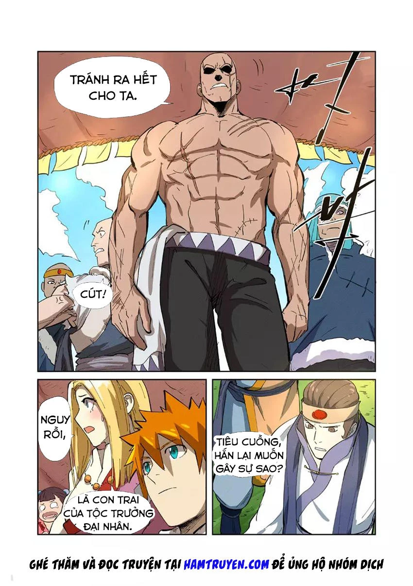 Yêu Thần Ký Chapter 216.5 - Next Chapter 217