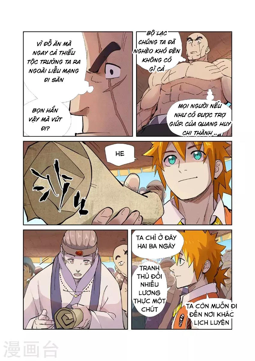 Yêu Thần Ký Chapter 217.5 - Trang 2