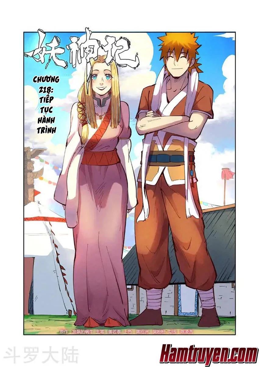 Yêu Thần Ký Chapter 218 - Trang 4