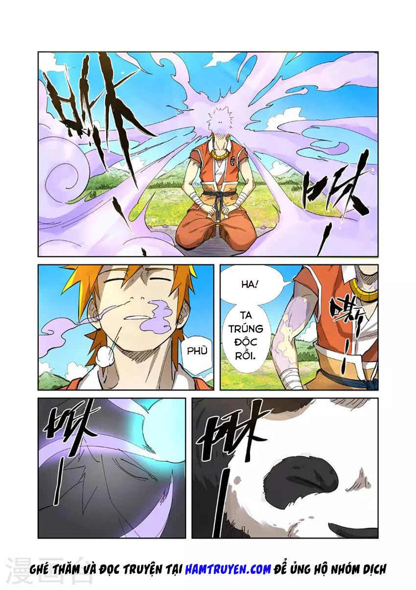 Yêu Thần Ký Chapter 218.5 - Next Chapter 219