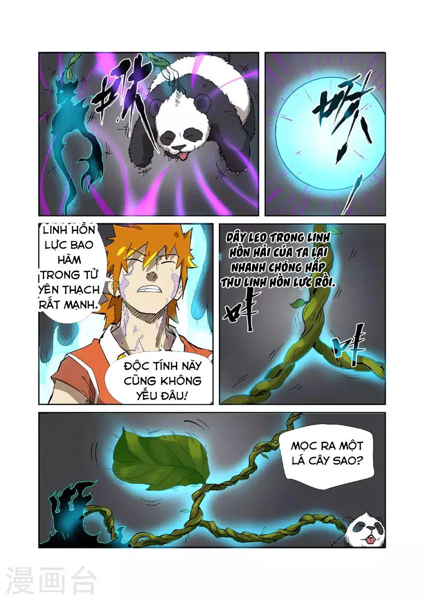 Yêu Thần Ký Chapter 218.5 - Next Chapter 219