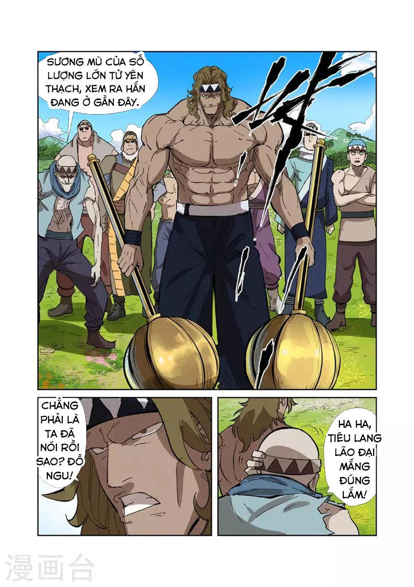 Yêu Thần Ký Chapter 218.5 - Next Chapter 219