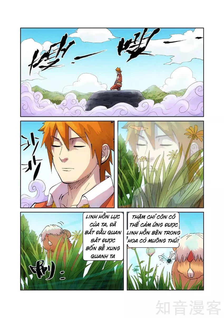 Yêu Thần Ký Chapter 219 - Trang 4