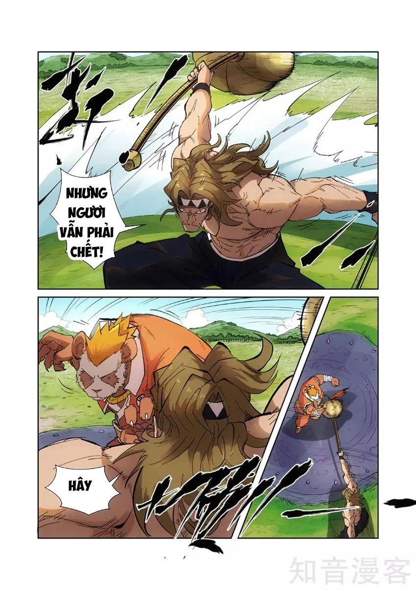 Yêu Thần Ký Chapter 219 - Trang 4