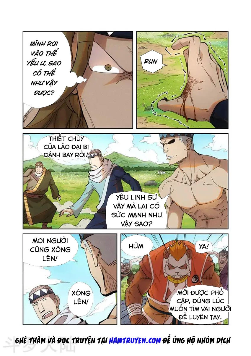 Yêu Thần Ký Chapter 219.5 - Trang 2