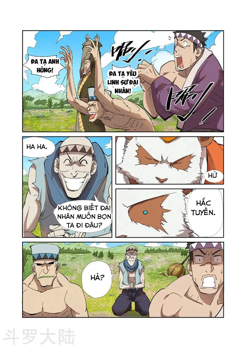 Yêu Thần Ký Chapter 220 - Trang 4