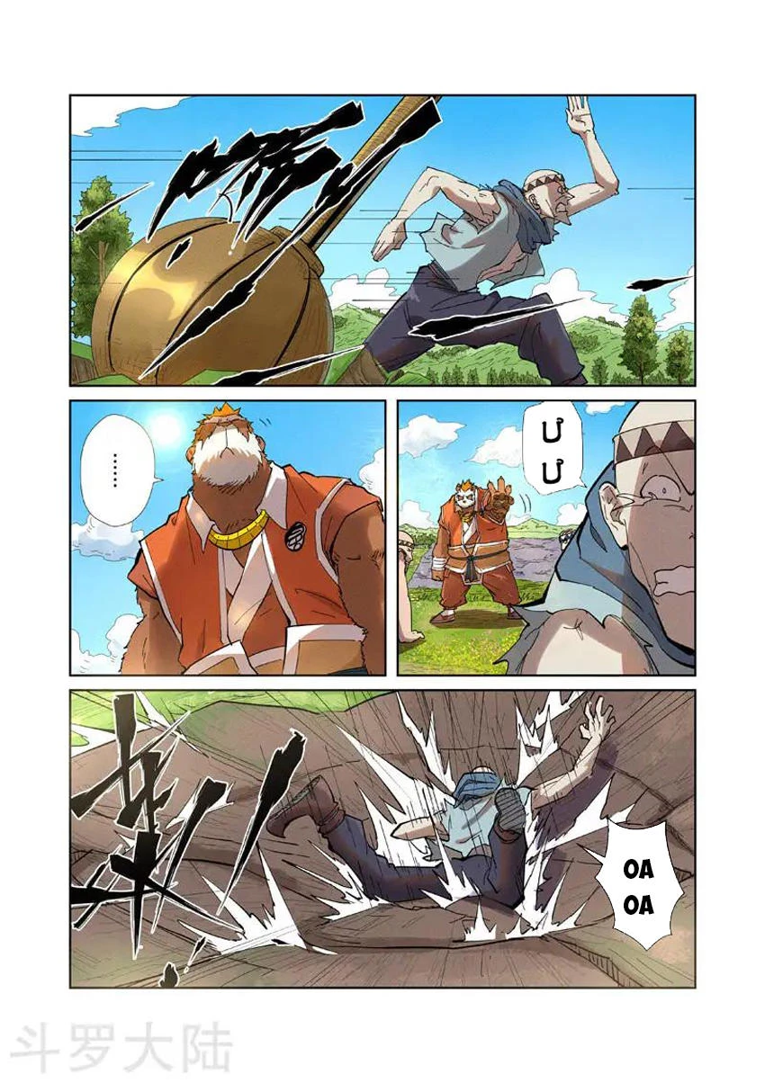 Yêu Thần Ký Chapter 220 - Trang 4