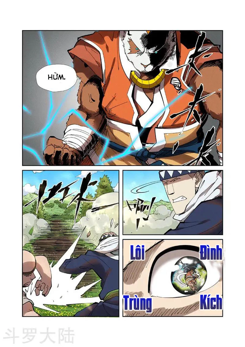 Yêu Thần Ký Chapter 220 - Trang 4