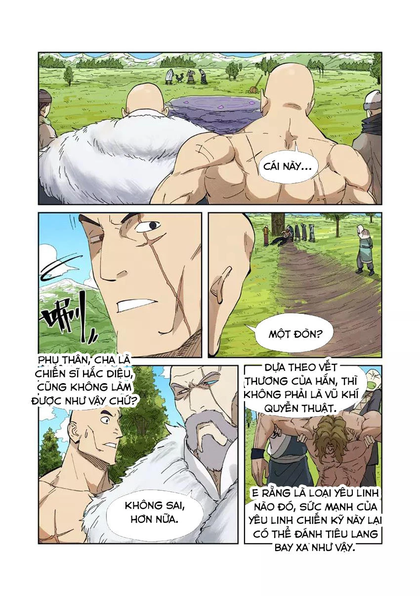 Yêu Thần Ký Chapter 220.5 - Next Chapter 221