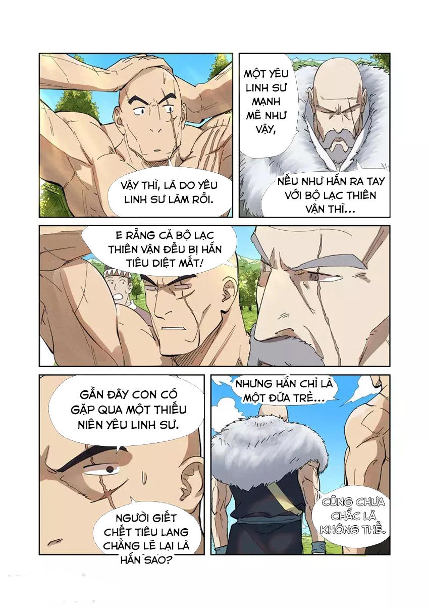 Yêu Thần Ký Chapter 220.5 - Next Chapter 221