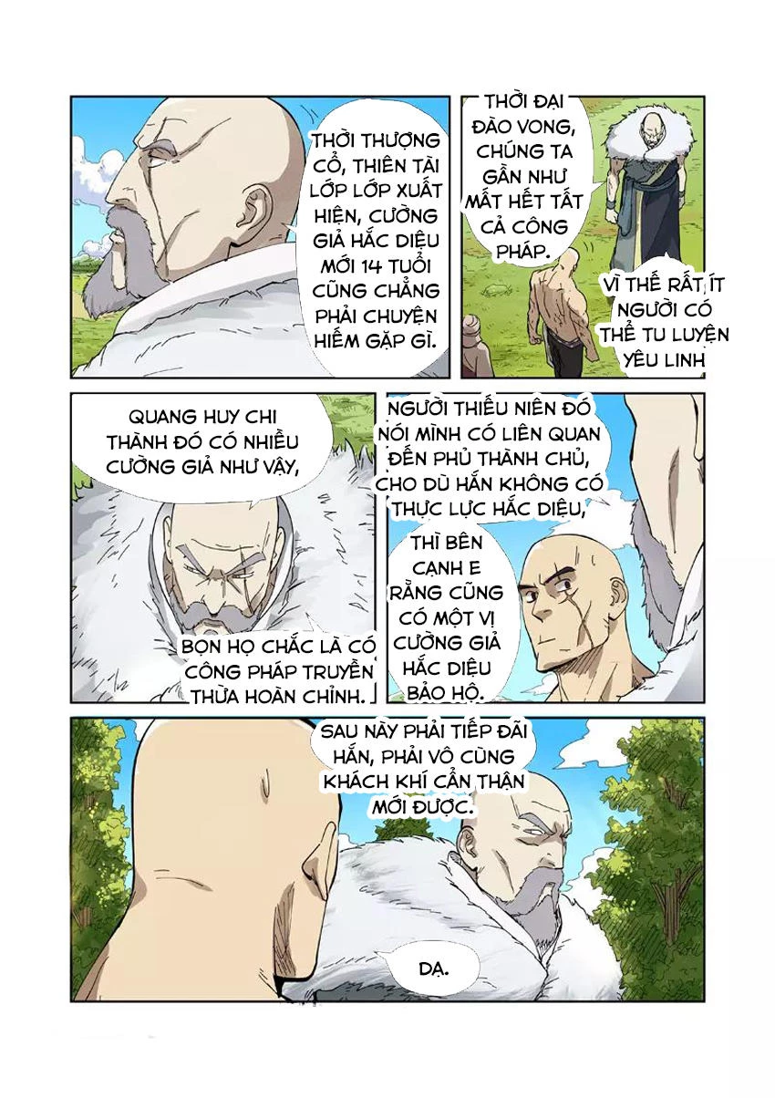 Yêu Thần Ký Chapter 220.5 - Next Chapter 221