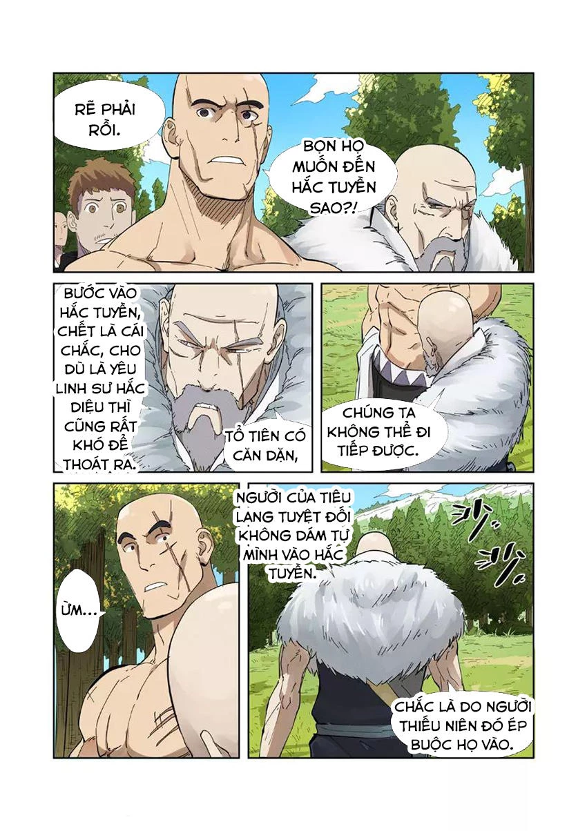 Yêu Thần Ký Chapter 220.5 - Next Chapter 221